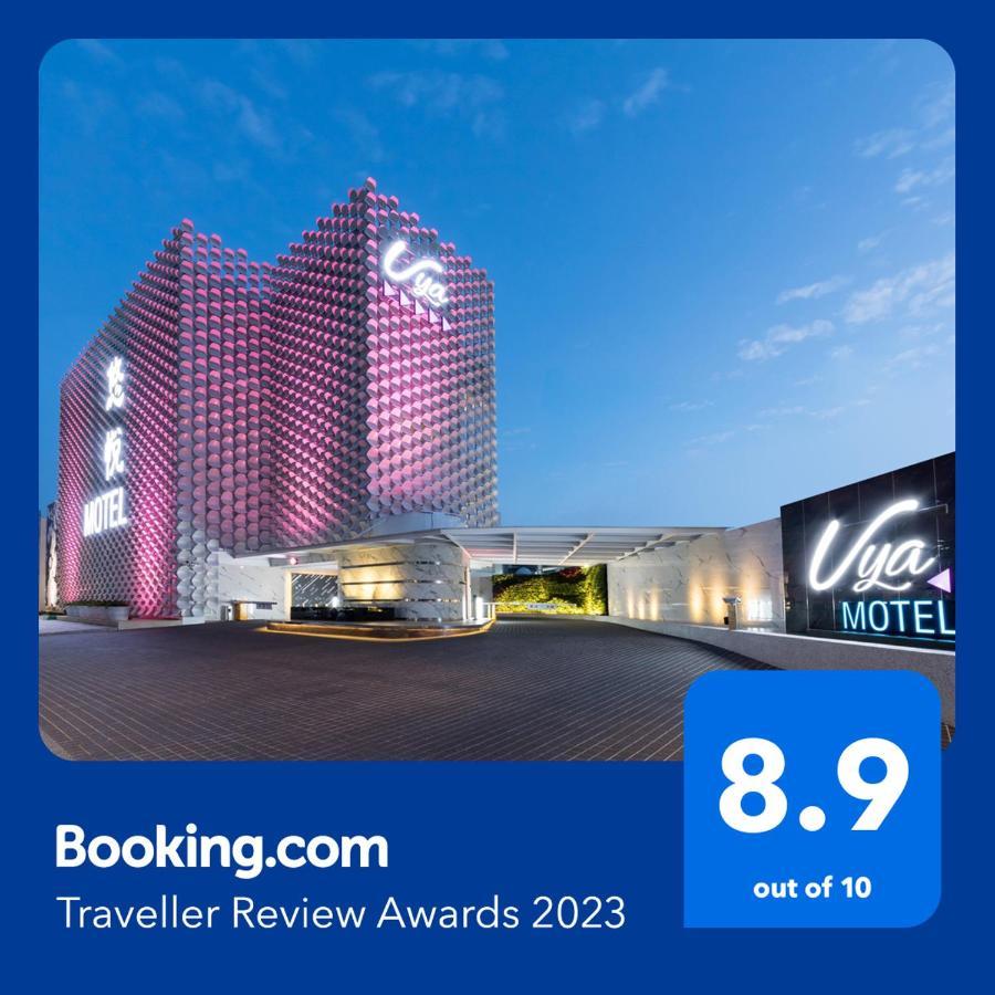 Uya Motel Xinwu Exteriör bild